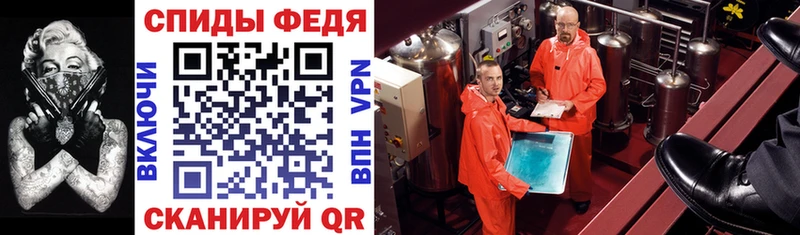 Амфетамин VHQ  Болгар 