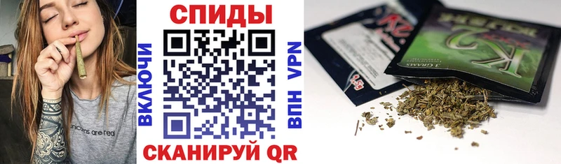 БУТИРАТ вода где купить наркотик Болгар