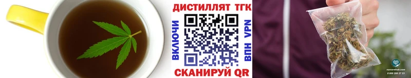 kraken как зайти  купить  цена  Болгар  Canna-Cookies марихуана 