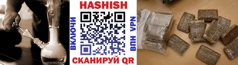 мега онион  Болгар  ГАШ VHQ 