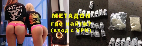 крисы Белокуриха