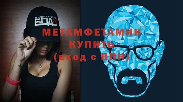 крисы Белокуриха
