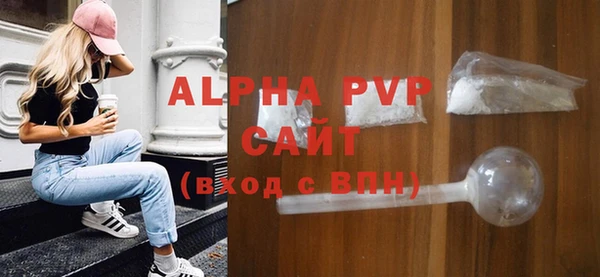 скорость Белоозёрский