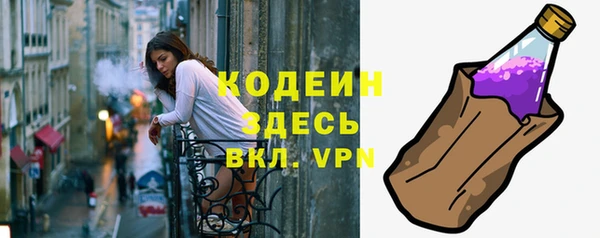 мяу мяу мука Гусев