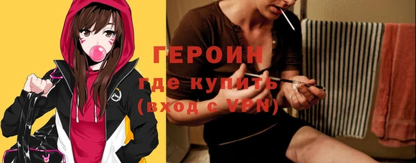 скорость Белоозёрский