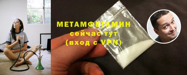 крисы Белокуриха