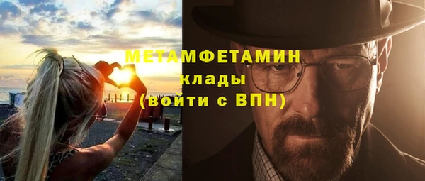скорость Белоозёрский
