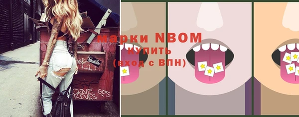 скорость Белоозёрский