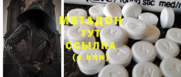 скорость Белоозёрский