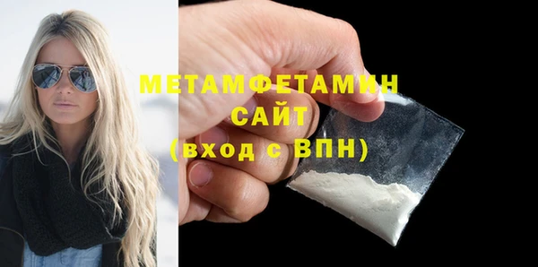 скорость Белоозёрский