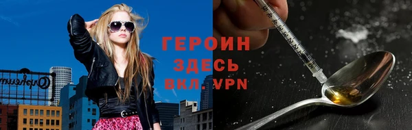 скорость Белоозёрский