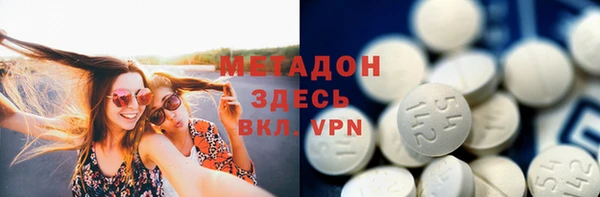 скорость Белоозёрский