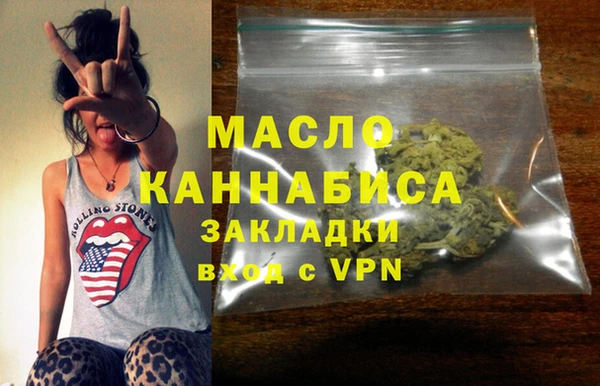 скорость Белоозёрский