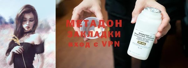 крисы Белокуриха