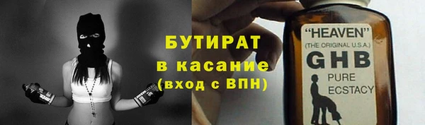 кокаин Баксан