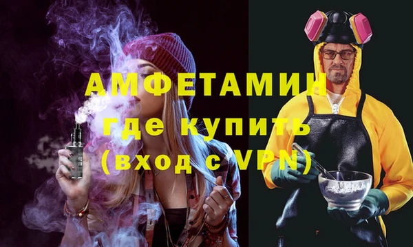 крисы Белокуриха