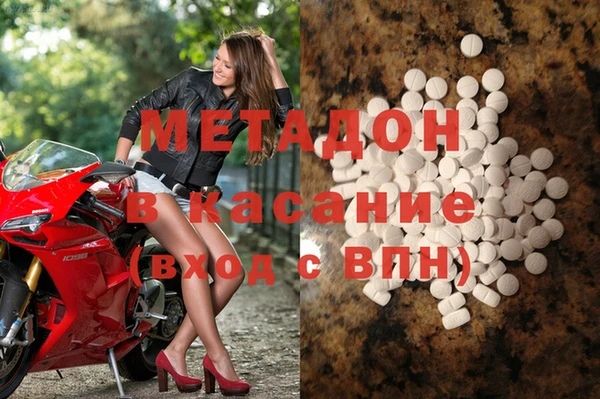 скорость Белоозёрский