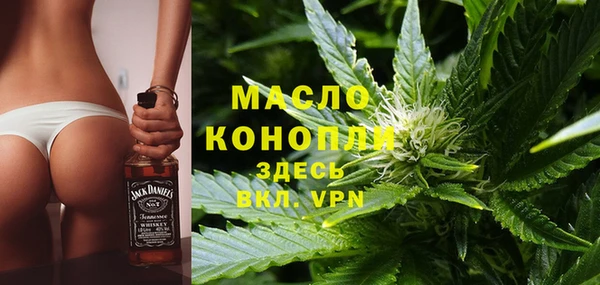 кокаин Баксан