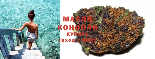 крисы Белокуриха