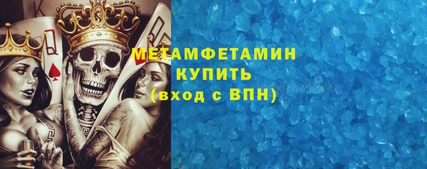 скорость Белоозёрский