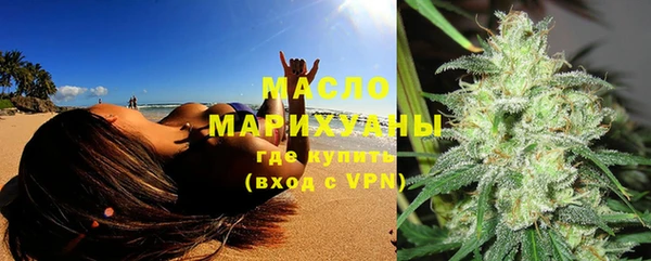 скорость Белоозёрский