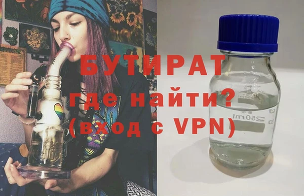 таблы Балабаново