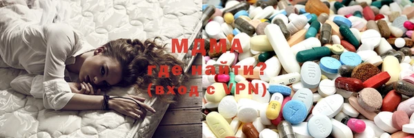 крисы Белокуриха