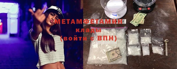 дмт Балахна