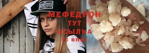 скорость Белоозёрский