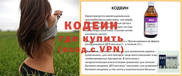 таблы Балабаново