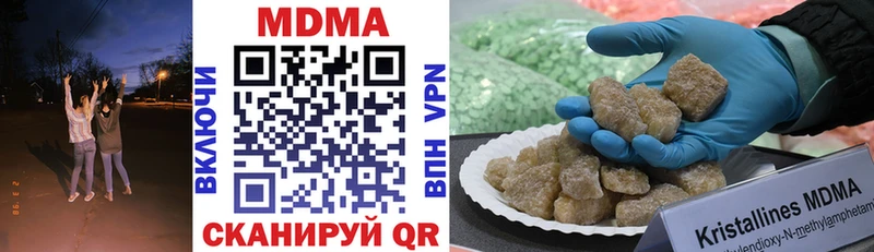MDMA VHQ  Болгар 