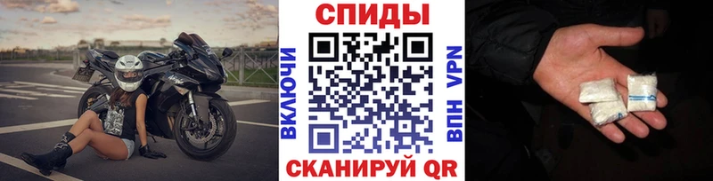 МЕТАМФЕТАМИН Декстрометамфетамин 99.9% Болгар