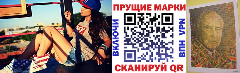 хочу   Болгар  mega ССЫЛКА  Марки 25I-NBOMe 1,5мг 