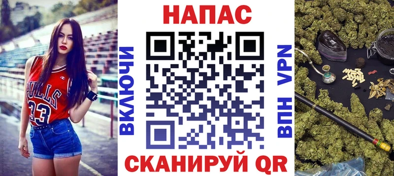 Бошки марихуана OG Kush Болгар